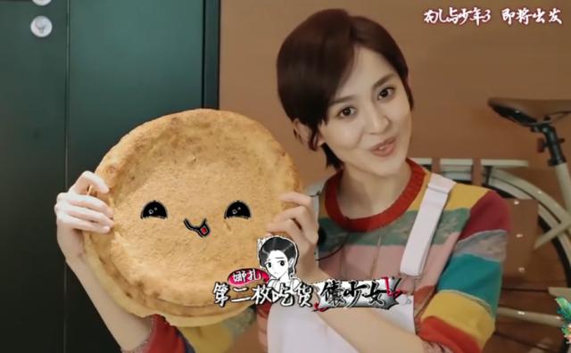 范冰冰妈妈霸气、刘诗诗妈妈仙气、杨幂妈妈朴实，星妈各有风姿