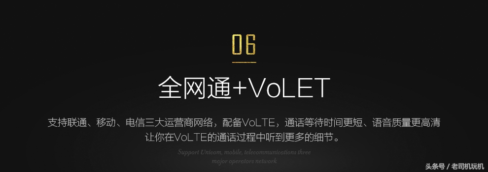 智能手机欧奇,欧奇手机最好的是哪一款