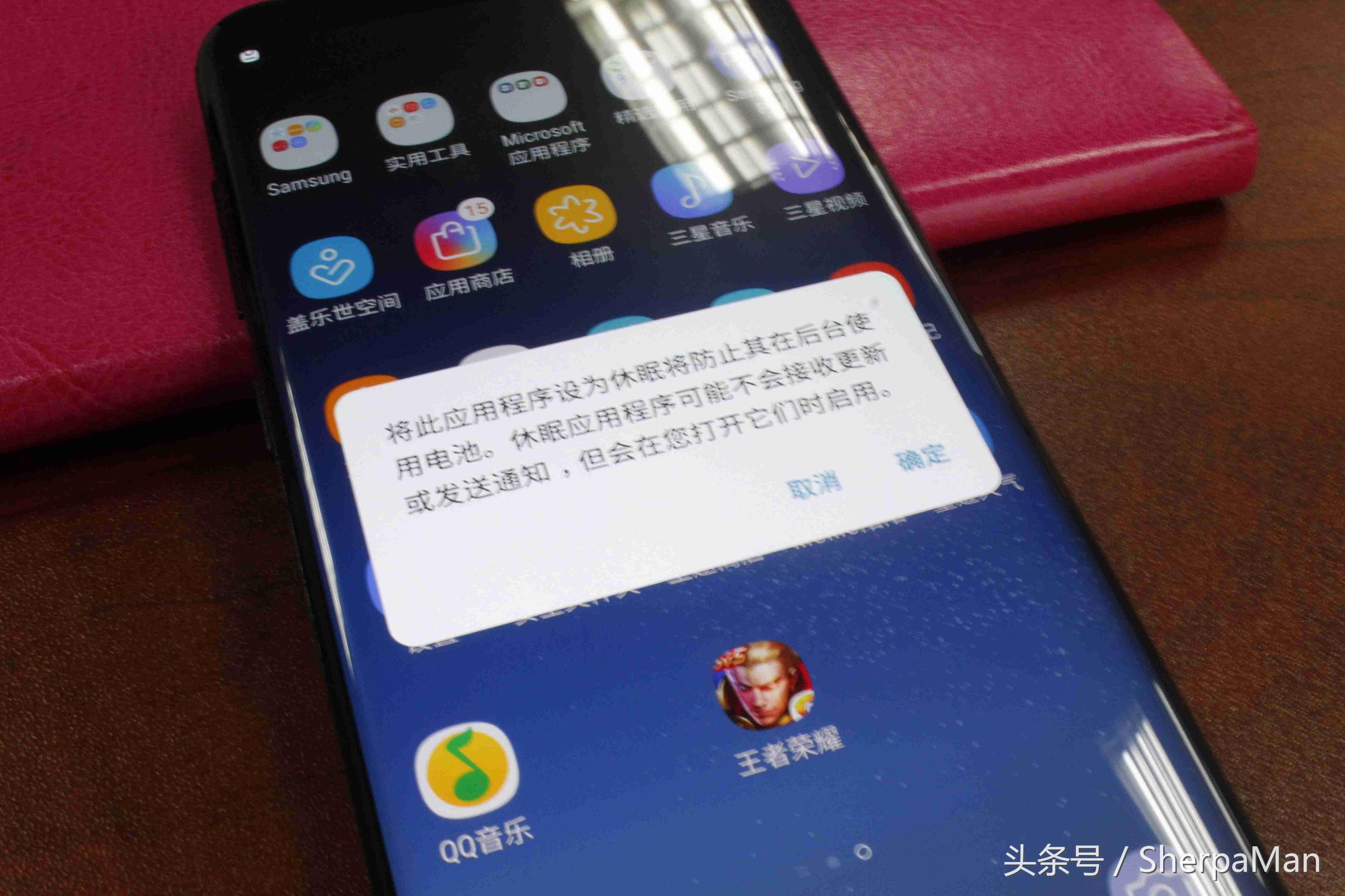 三星s8全面屏颜色,国行版三星s8bixby