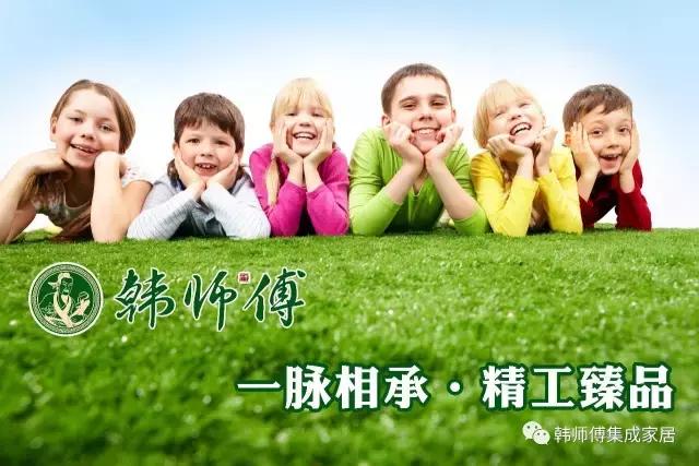 生态板的优势跟劣势,怎么看好的生态板