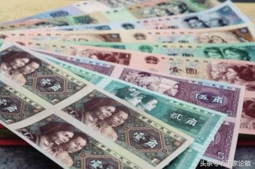 人民币发行时间大全收藏市场这种一角纸币能卖4万元