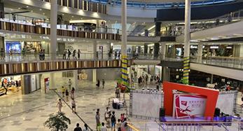 今年一季度消费统计出炉——无锡人消费看品质讲个性