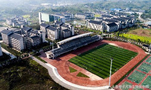 重庆国家级重点职业学校,重庆市国家示范性专科