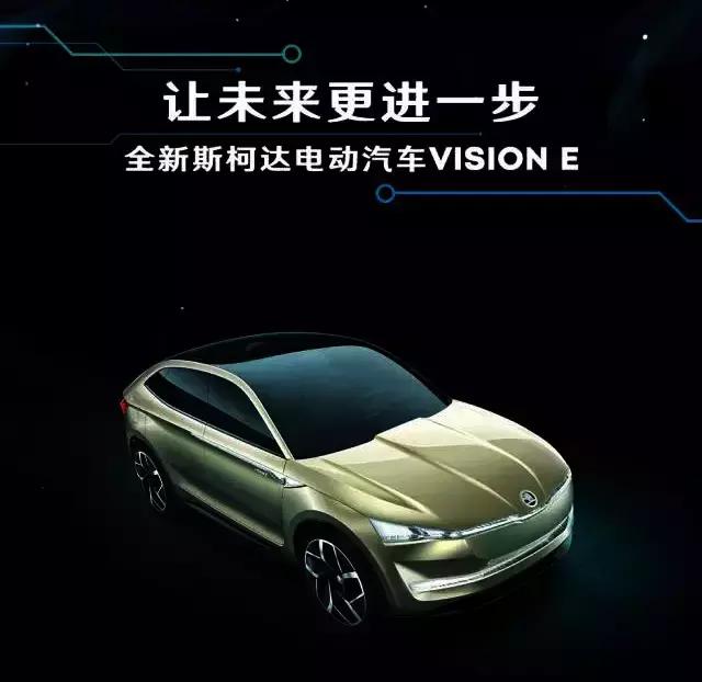 斯柯达棕熊最新报价,一头熊的价格