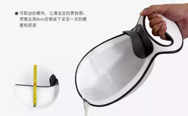 美狮宝坐便器，给宝宝沙发般的如厕体验