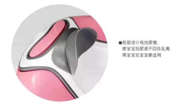 美狮宝坐便器，给宝宝沙发般的如厕体验