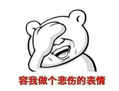 疫情欠我一场说走就走的旅行,一场自己说走就走的旅行