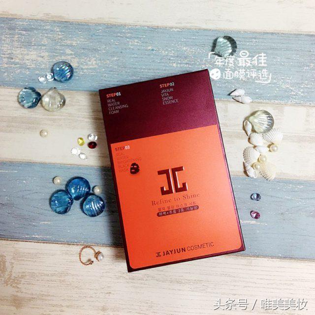 春夏必备底妆救星防水防汗不脱妆,防水防汗不脱妆的上妆方法