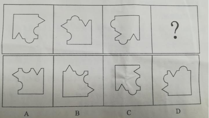 2023联考行测答案完整版,2017联考行测真题答案