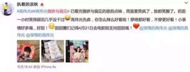 你有一剂“中二牌”处方药待领取（内附后遗症须知）