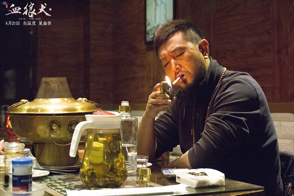 血狼犬精神,血狼犬性格