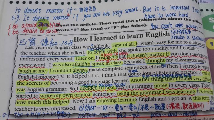 最牛的读书笔记,最牛工作笔记