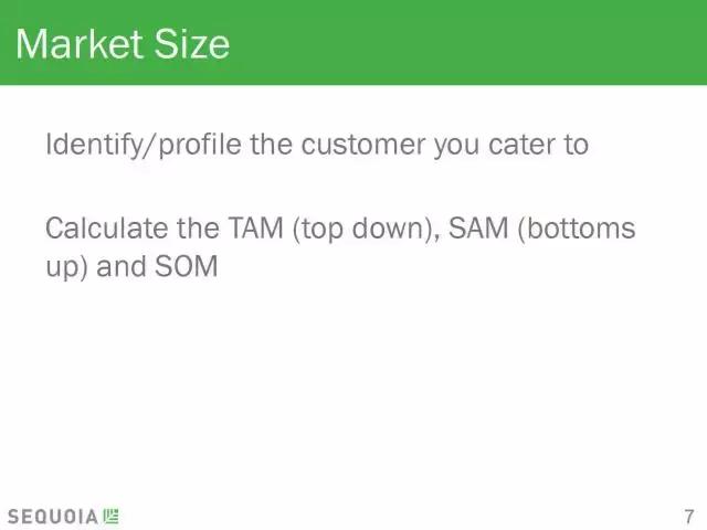 风投公司的商业运营计划书,顶级投资机构商业计划书模板