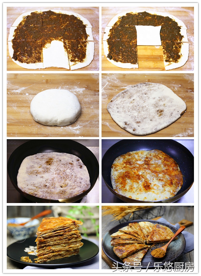 饼的家常做法100种,饼的做法大全100种