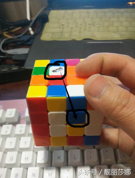 4阶粽子魔方还原教程,魔方小站4阶魔方还原