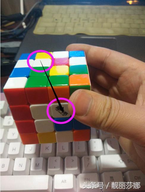 4阶粽子魔方还原教程,魔方小站4阶魔方还原