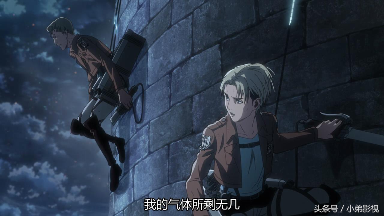 《进击的巨人》第二季04，莱纳舍身救柯尼，尤弥尔化身巨人