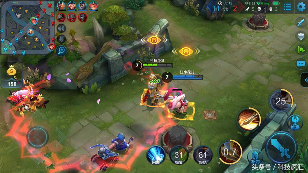 荣耀v9鸿蒙系统测评,全新的测评方式