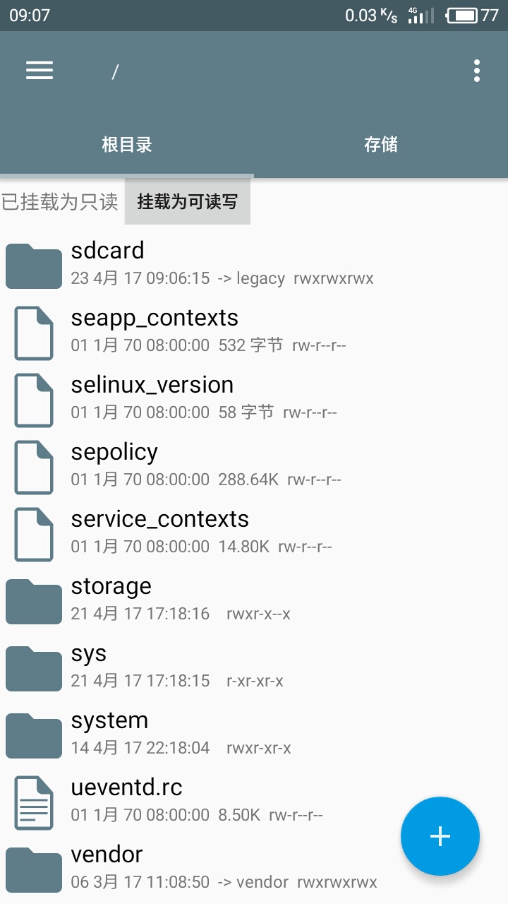 王者荣耀怎么改机型提高帧率,王者荣耀怎么修改帧率华为