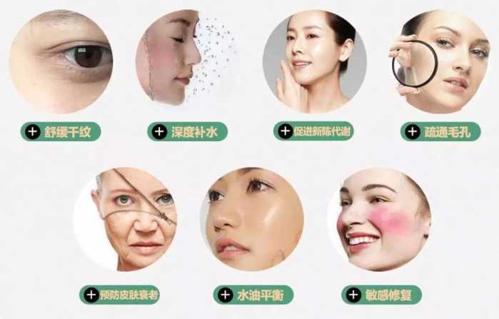 天津美莱超微小气泡洁净毛孔排毒嫩肤