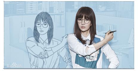 韩语入门基础知识,韩剧未生学韩语