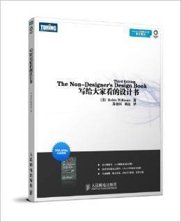 一名ui设计师所具备的能力,ui设计的书推荐