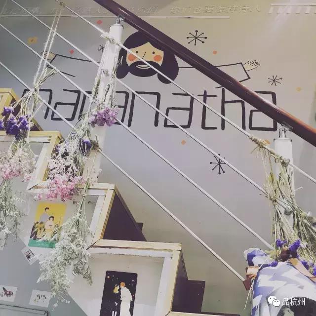 在杭州，只有来过这家店，才能证明你（曾）是下沙学生