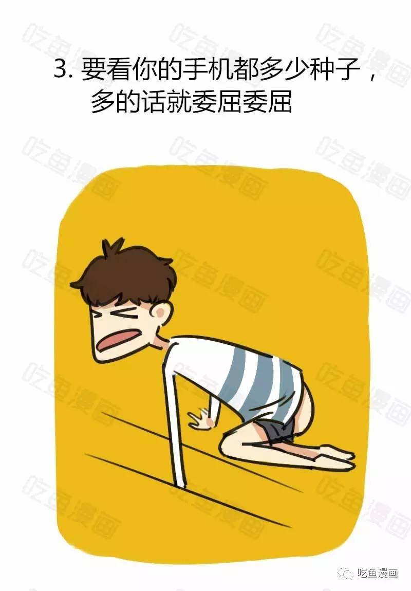 手机掉厕所了怎么弄干净,手机掉厕所了咋弄出来