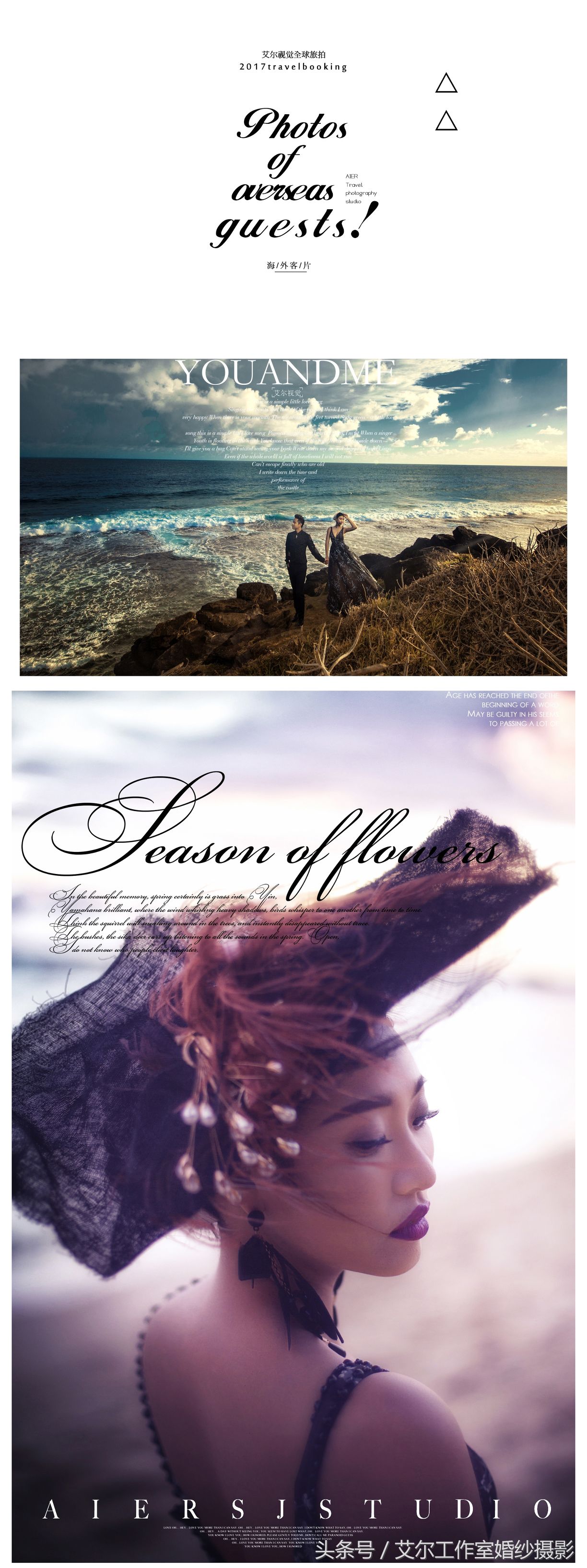 毛里求斯 法属 (毛里求斯是什么法系)