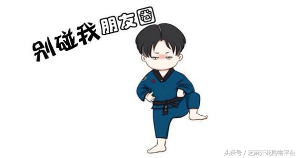 微信朋友圈买东西被骗了怎么办,朋友圈购物被骗怎么办