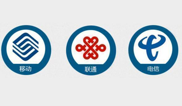 进入日租时代？带你看懂三大运营商的“日租卡”！