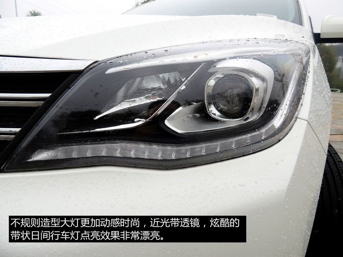 东风风神a60用车日常小常识,越来越喜欢你了古语