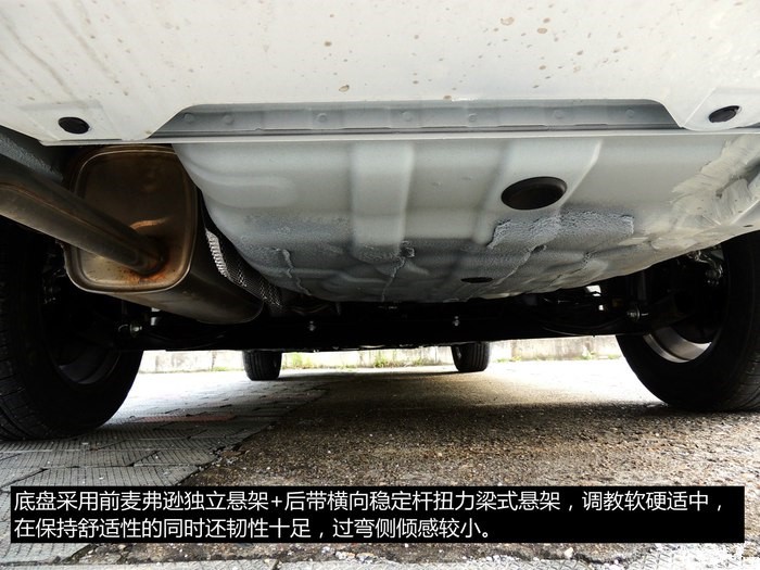 东风风神a60用车日常小常识,越来越喜欢你了古语