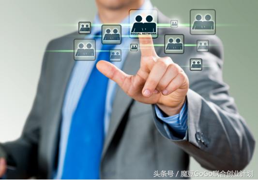 魔豆GOGO：想要顺利拿到融资，你必须知道这些事！