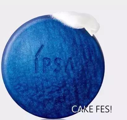 ipsa如何选择 (ipsa有什么好用)