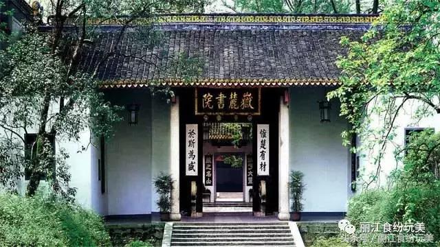 丽江玩乐,丽江古城小酌推荐