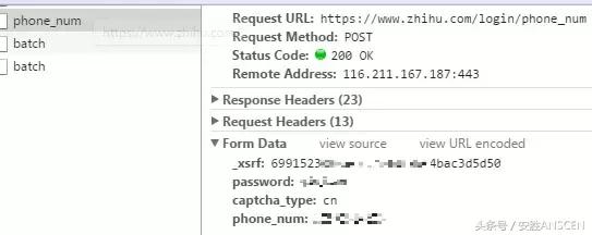 网站怎么自动登录账户和密码,网站怎么记住密码登录