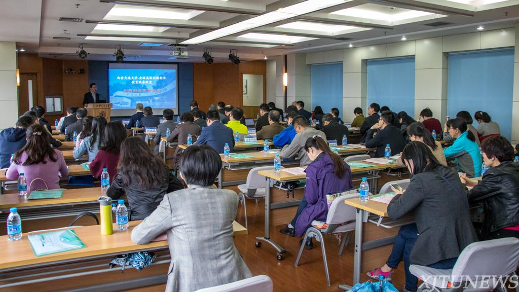 西安交大联合研究院,西安交大国家大学科技园孵化中心