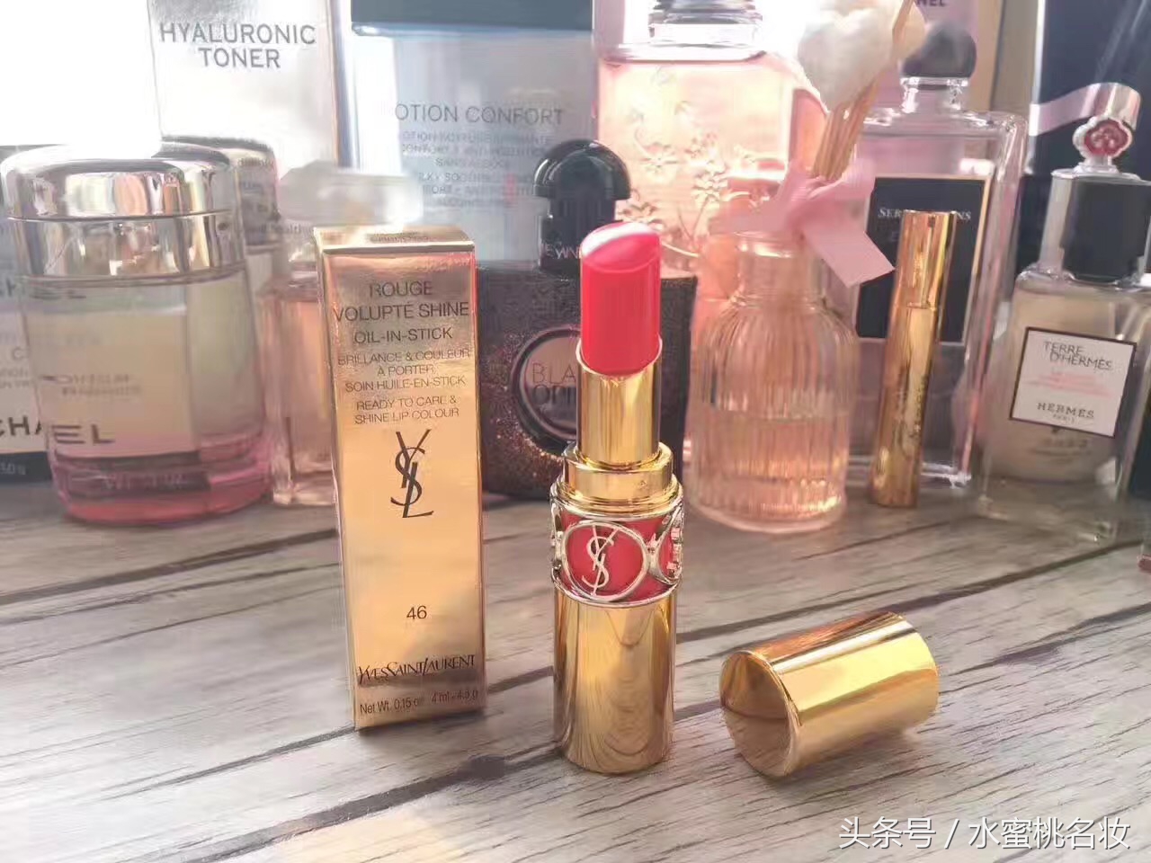 ysl圣罗兰圆管85号色,ysl圣罗兰小圆管