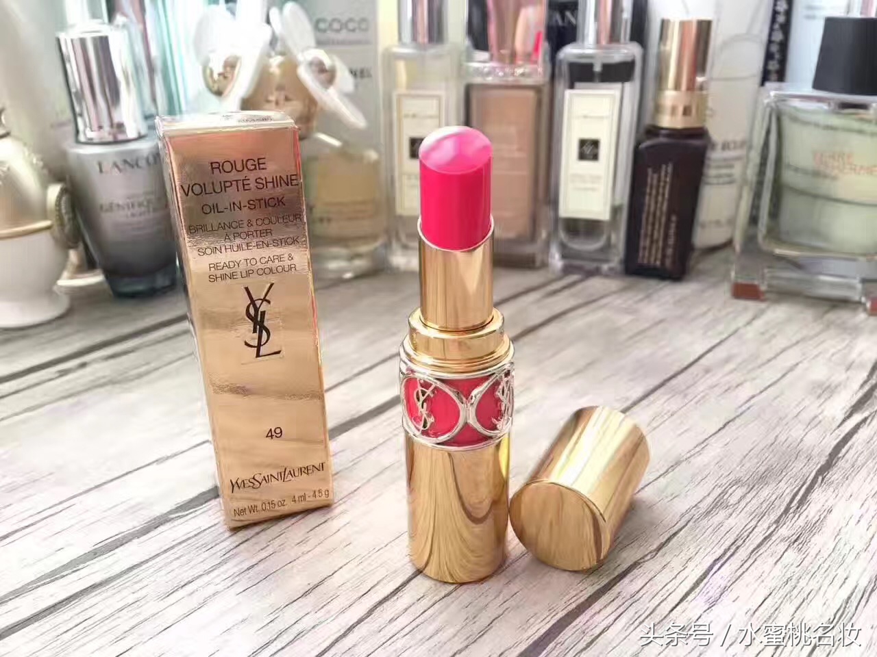 ysl圣罗兰圆管85号色,ysl圣罗兰小圆管