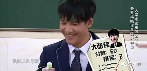 鹿晗择天记幕后,鹿晗择天记现场视频