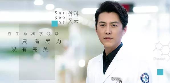 鹿晗择天记帅不过三秒,择天记长生逆天改命有神助攻