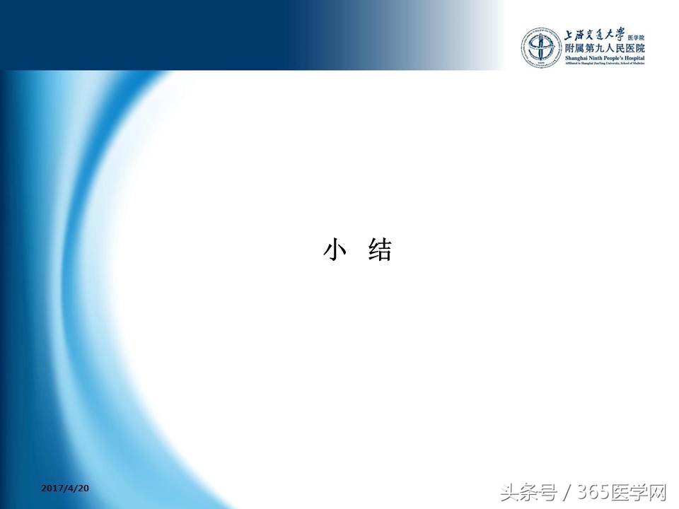 下肢静脉血栓植入滤器后的护理,下肢静脉血栓滤器植入后注意事项