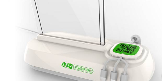 共享充电宝烧钱大战,共享充电宝前期烧钱