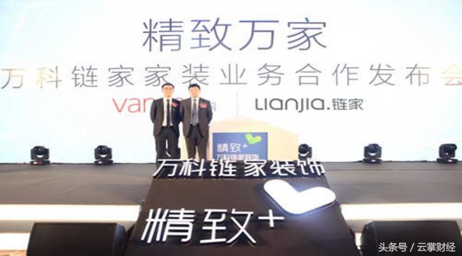 云掌财经股票分析,云掌财经如何投资