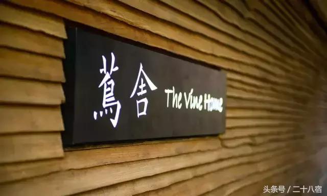 茑舍｜明清古街里的民宿，在这里一分钟有80秒长