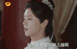 虐心片段择天记鹿晗,鹿晗拿错剧本择天记颜值美过女主