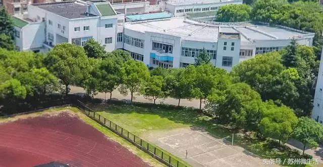 天平学院是公办的吗,苏州天平学院全国排名