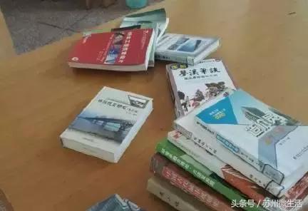 天平学院是公办的吗,苏州天平学院全国排名