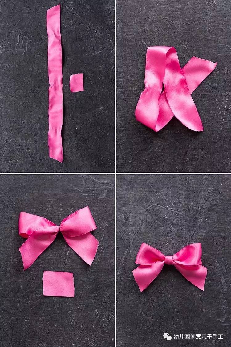 简单蝴蝶结手工幼儿,丝带蝴蝶结打法幼儿手工
